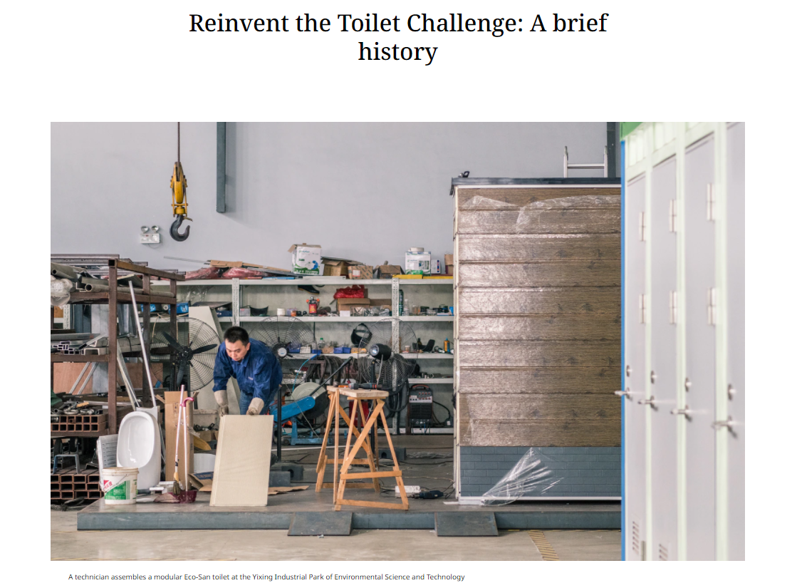 A technician assembles a modular EcoSan toilet at the Yixing Industrial Park of Environmental Science and Technology. The workspace is filled with various tools and materials, and lockers are visible to the right. The title above reads, "Reinvent the Toilet Challenge: A brief history.